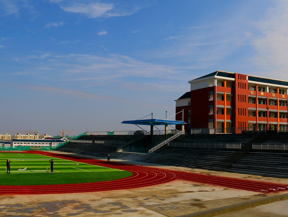 公共服務明顯提升---海原縣第五小學