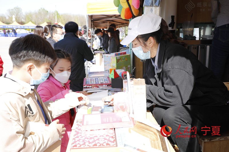 _չ2020ȫxߡ4B23xաϵлΔz