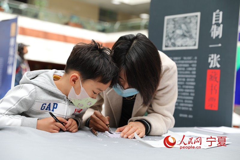 _չ2020ȫxߡ4B23xաϵлΔz