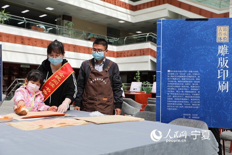 _չ2020ȫxߡ4B23xաϵлΔz