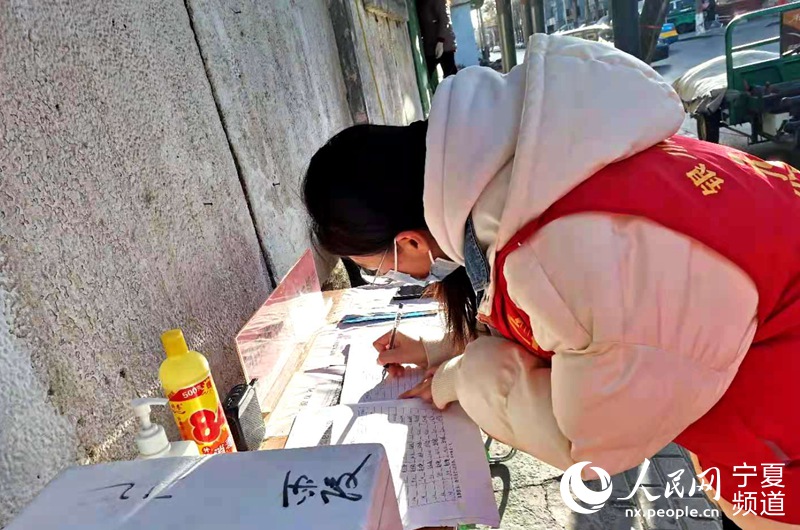 ־ԸWoyиԏ^MˆTӛW ߼εz