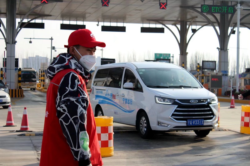 ־ԸyRmɽ··ڷ߿cyh܇־Ը߅fD