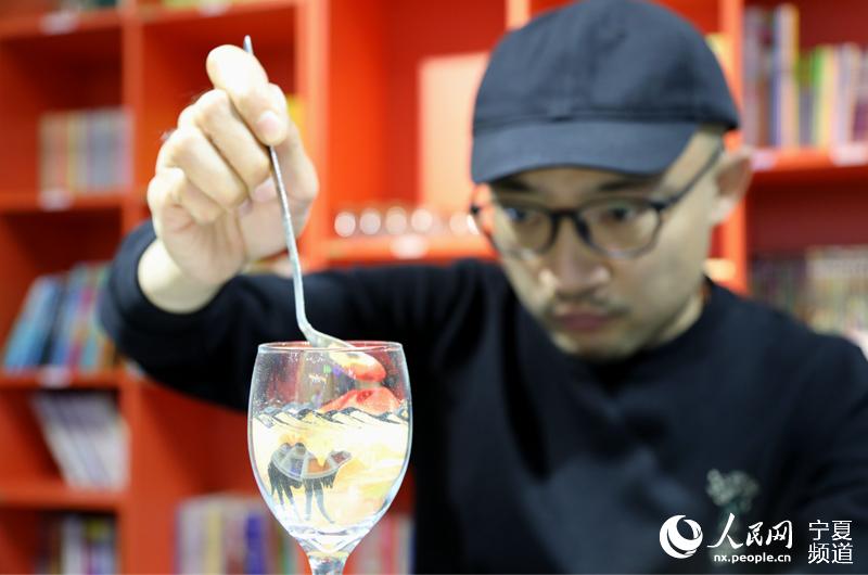 ɳꐺƏɳƿW ߼εz