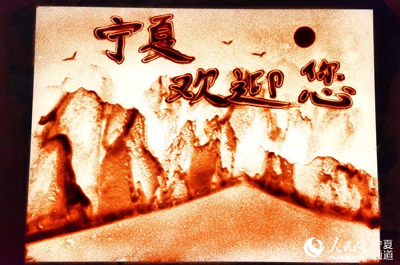 80]ɳɮչFW ߼εz