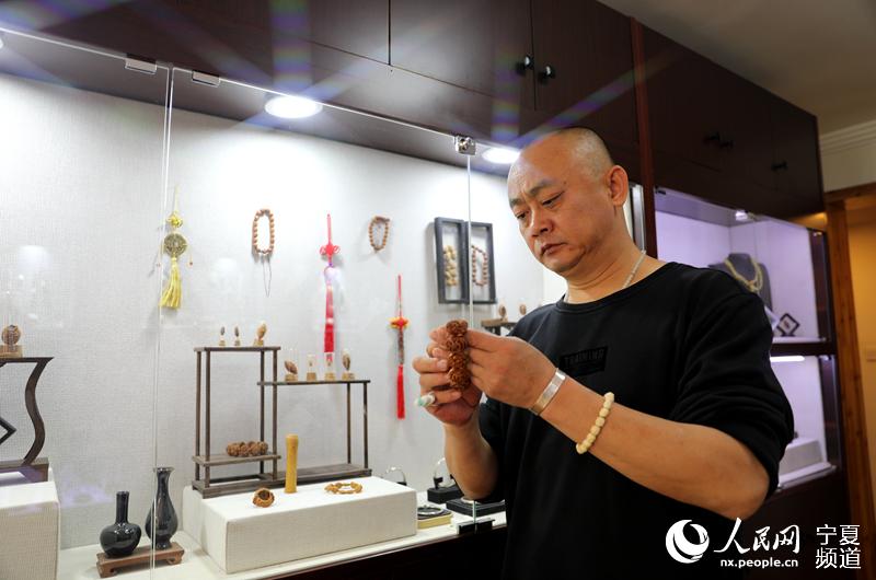 ıչʾĺ˵ƷW ߼εz