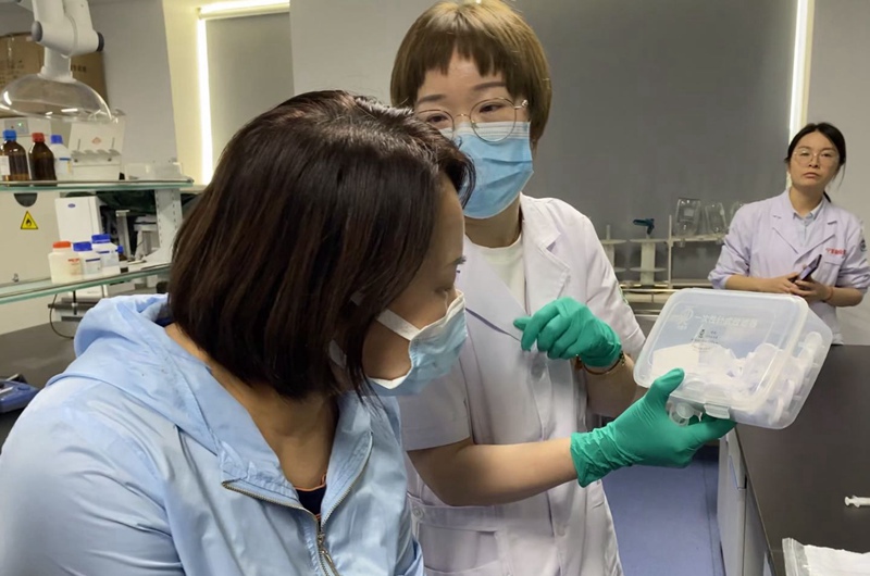 zyˆTvӱW  w╔z