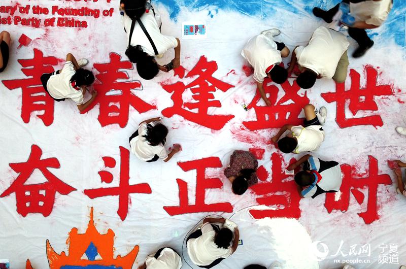 ӂøNɫɳo˙CƬW ߼εz