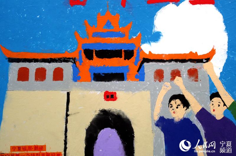 ɳейĵһ؄e֧fַyĘW ߼εz