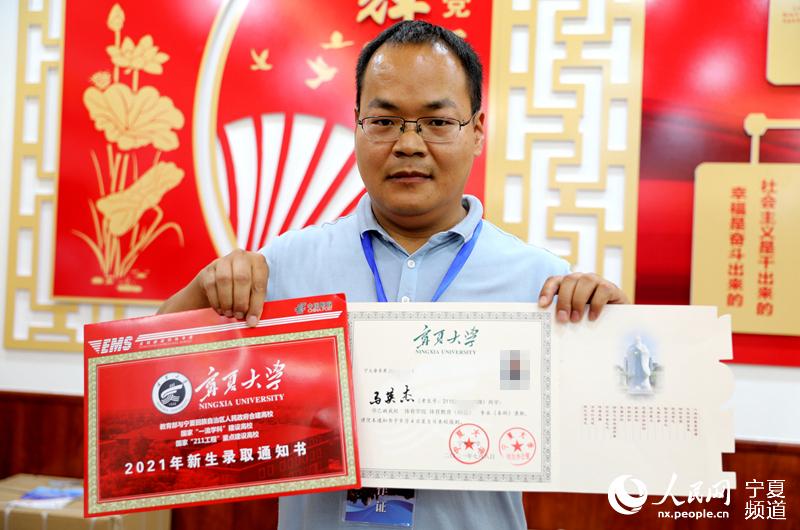 ĴWĳ׷ȡ֪ͨW ߼εz