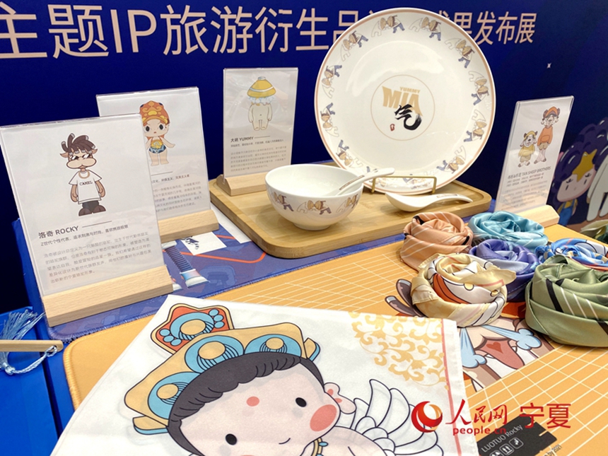 ǵĹlĻϵƷW w╔z