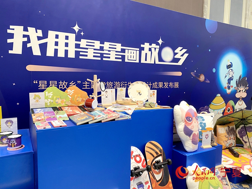 ǵĹlĻϵƷW w╔z