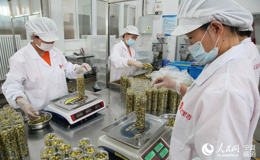 yą^ͬ´ؚ܇gbջW w╔z