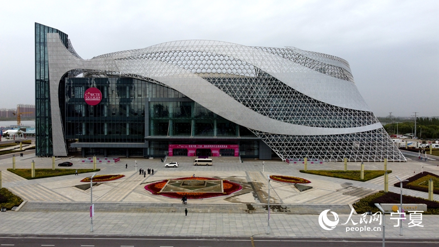 926׌ЇģHѾĻβ[y_ĻW ߼εz