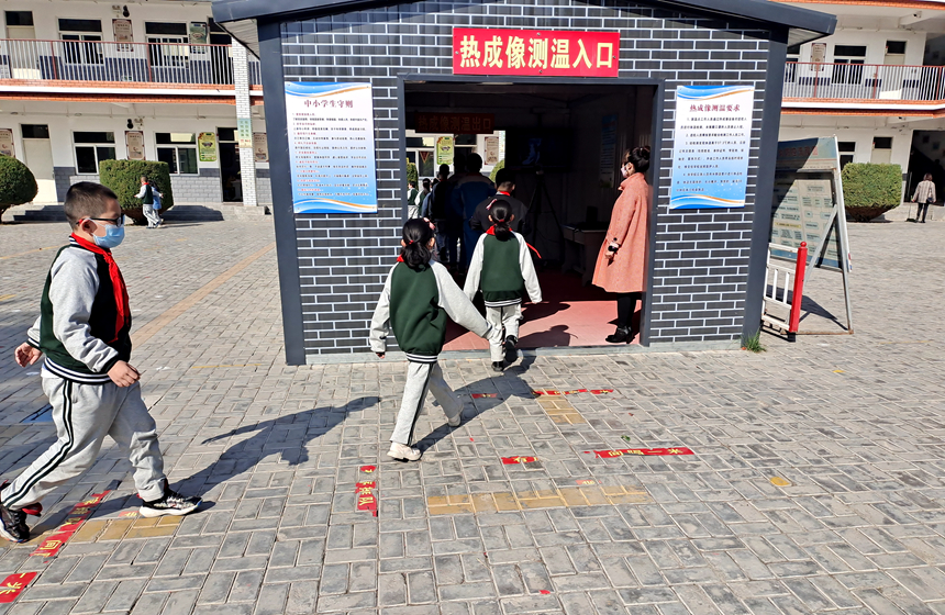 ͨ^ʮСWWͨ^ycMWУz