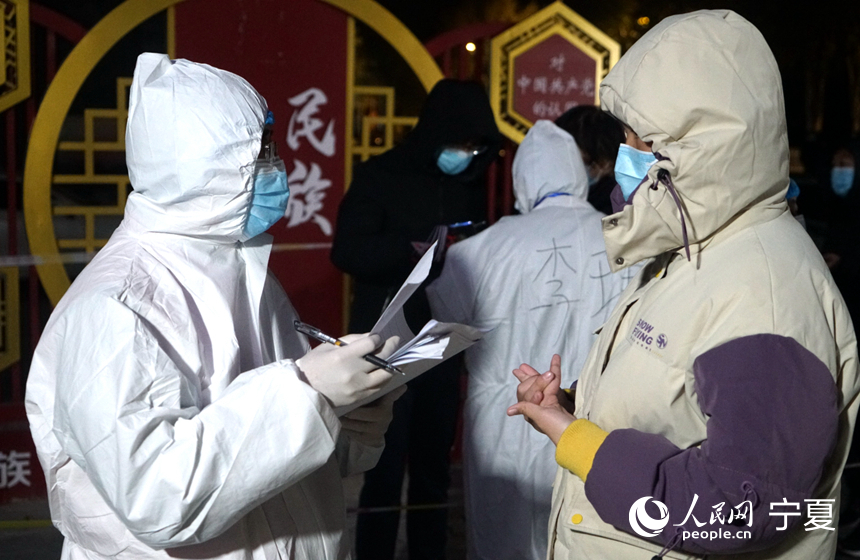 BҹĽ׌ǰzyW Δz