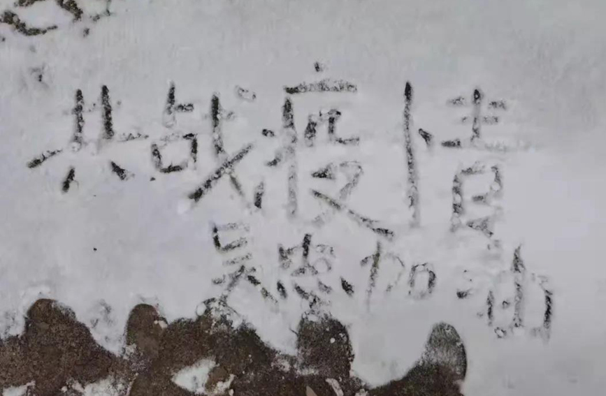 ѩ،¡ Ҽ͡Ո󹩈D