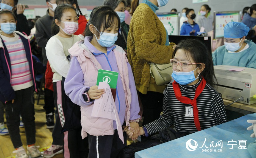 ӷN¹ڲrСá໥W w╔z