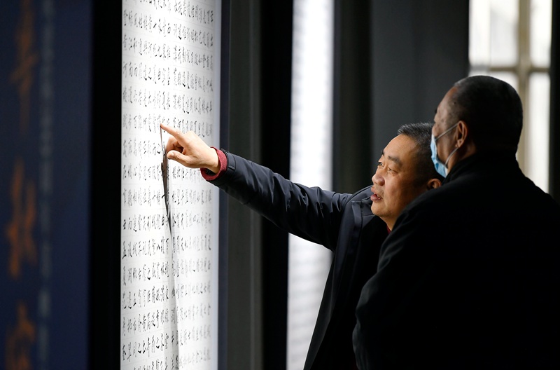 yԺԺ30Ʒչ_Ļz