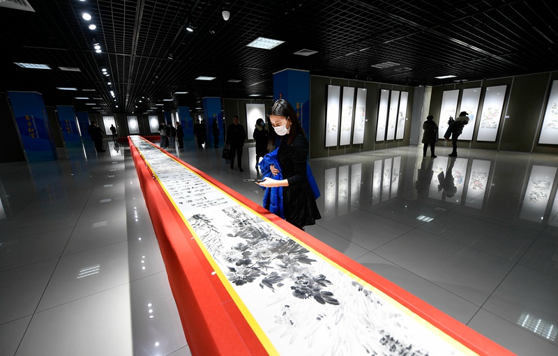 yԺԺ30Ʒչ_Ļz