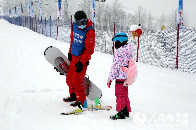 ѩ̾ڽСWTѩW w╔z