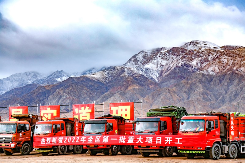 ʯɽеһشĿ_A z