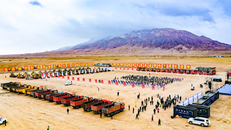 ʯɽеһشĿ_A z