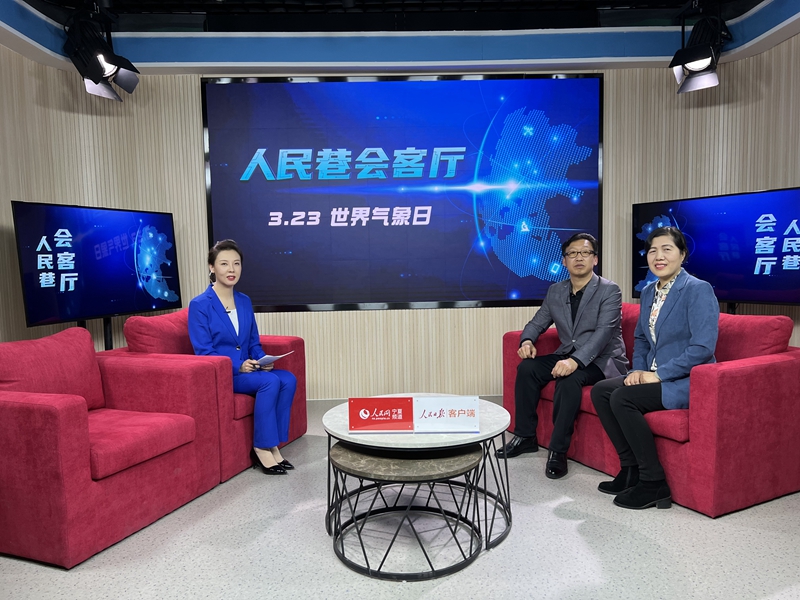 3.23世界氣象日                                          3.23世界氣象日                                           今年3月23日是第62個世界氣象日，主題為“早預警、早行動：氣象水文氣候信息，助力防災減災”。在“3.23”世界氣象日來臨之際，寧夏氣象臺臺長紀曉玲、寧夏氣候中心主任孫銀川做客人民日報社寧夏全媒體中心“人民巷會客廳”，介紹本次世界氣象日的主題內涵、寧夏的氣象預警預報工作情況、以及公眾應如何應對氣象災害等。                                       