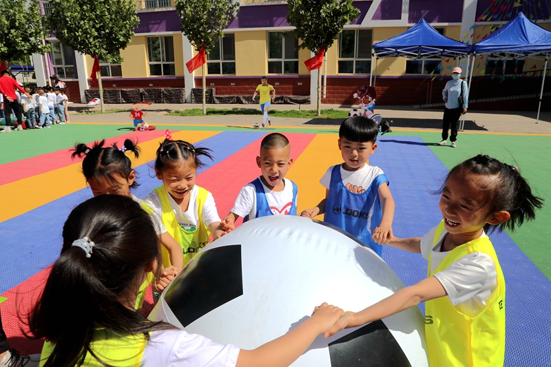 ׃@Ȍw򎧁Ŀ옷܊z