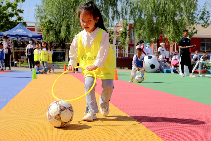 ׃@Ȍw򎧁Ŀ옷܊z