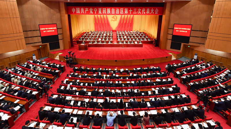 610ЇahĻ΅^ʮδy_Ļz