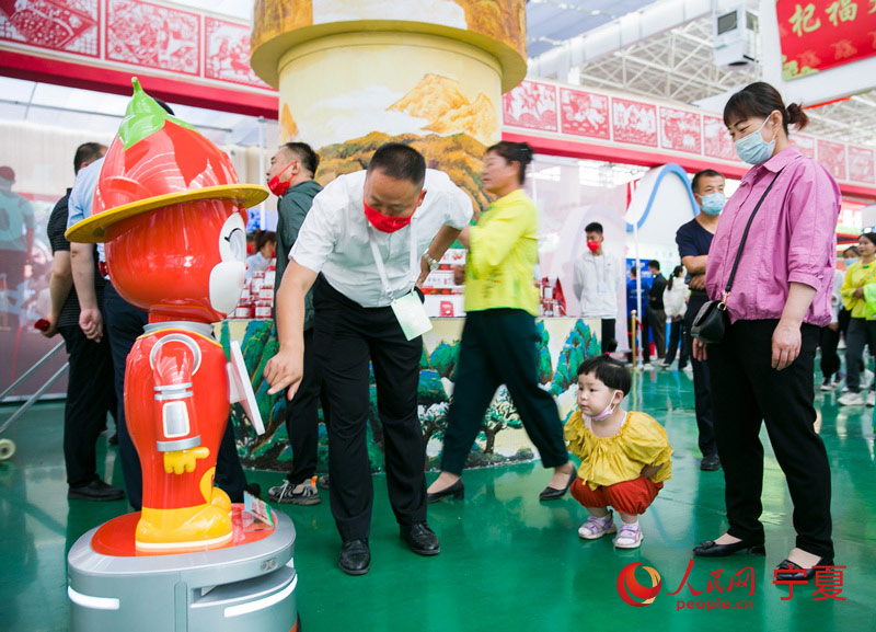 轌ՙC˞郺ͯՌ֪R W z