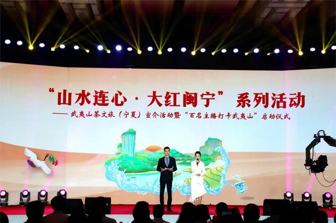 宣介會現場。蘇暢攝