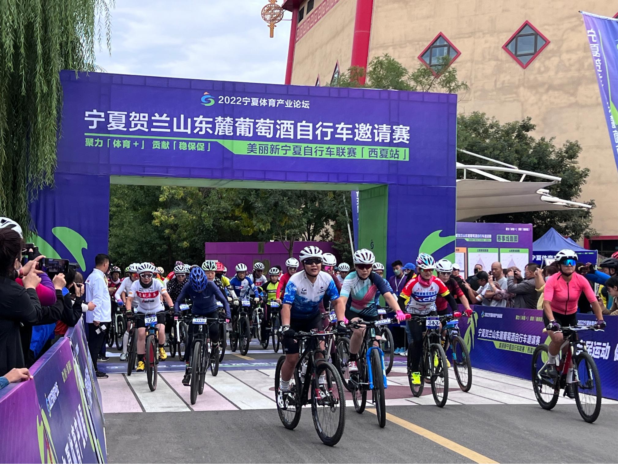 女子山地組自行車賽現場。崔亞芝攝