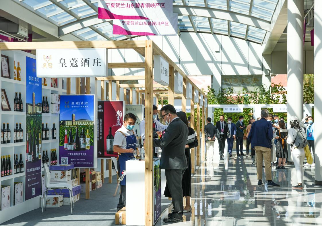 展銷會現場。人民網 張海峰攝