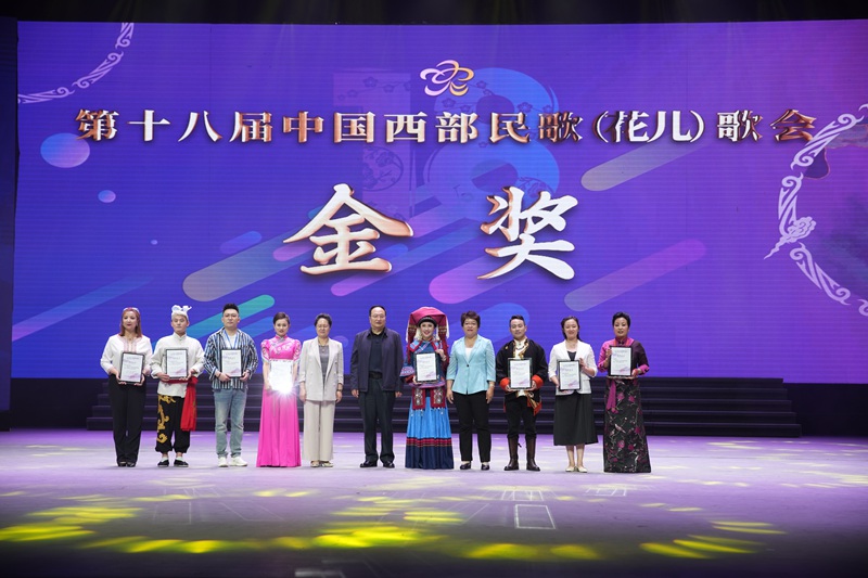 頒獎儀式。李藝杭攝