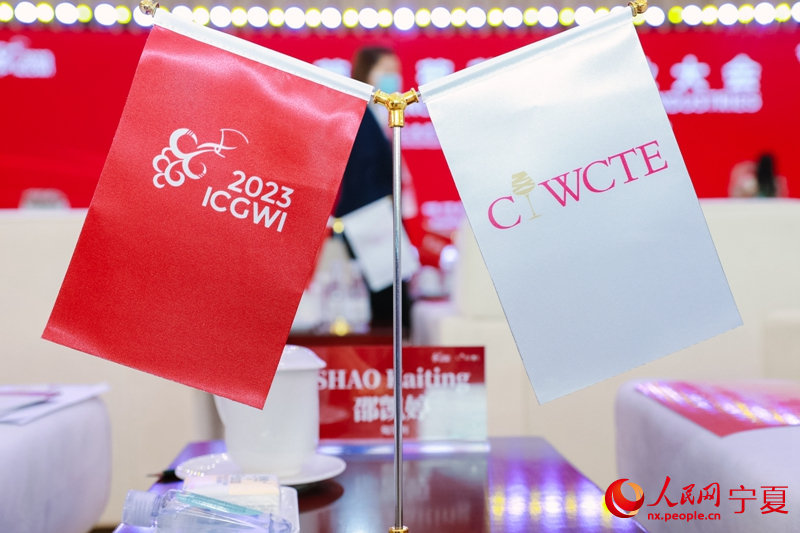 開幕式現場。人民網記者 梁宏鑫攝