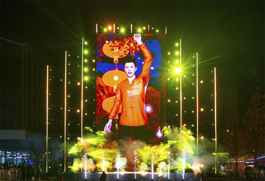 觸夢未來·雄安元宇宙音樂盛典演出現場。齊鑫 攝