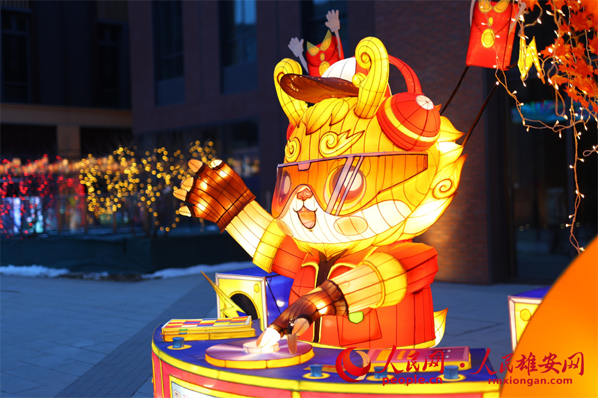 觸夢未來·雄安元宇宙音樂花燈會活動現場。人民網記者 李兆民攝