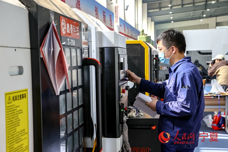 比賽現場。人民網記者 梁宏鑫攝