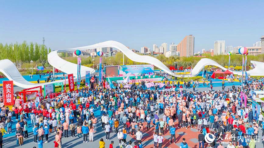 航拍活動現場。樂炎攝