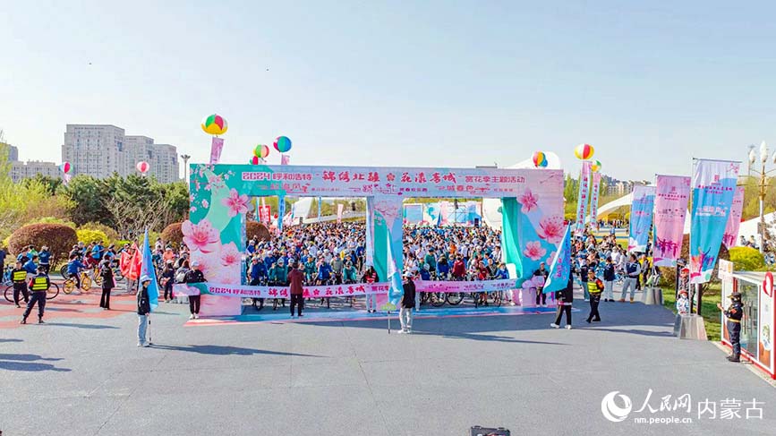 “一路生花”賞春歡樂跑開跑。樂炎攝