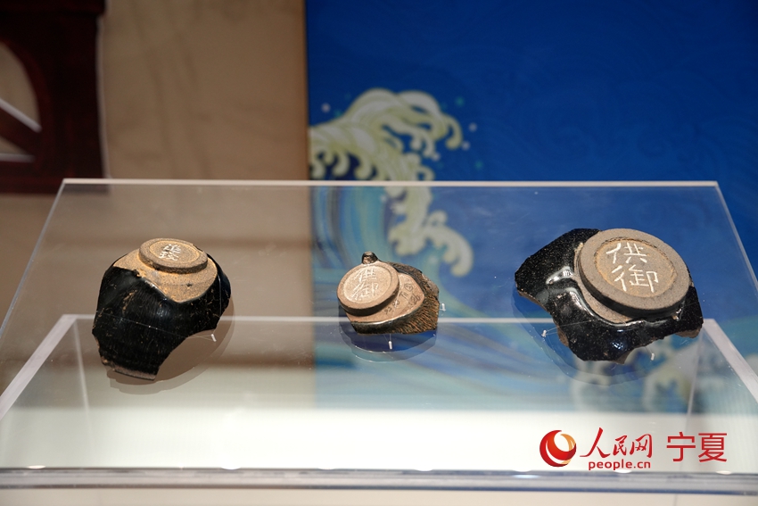 展出的文物。人民網記者 閻夢婕攝