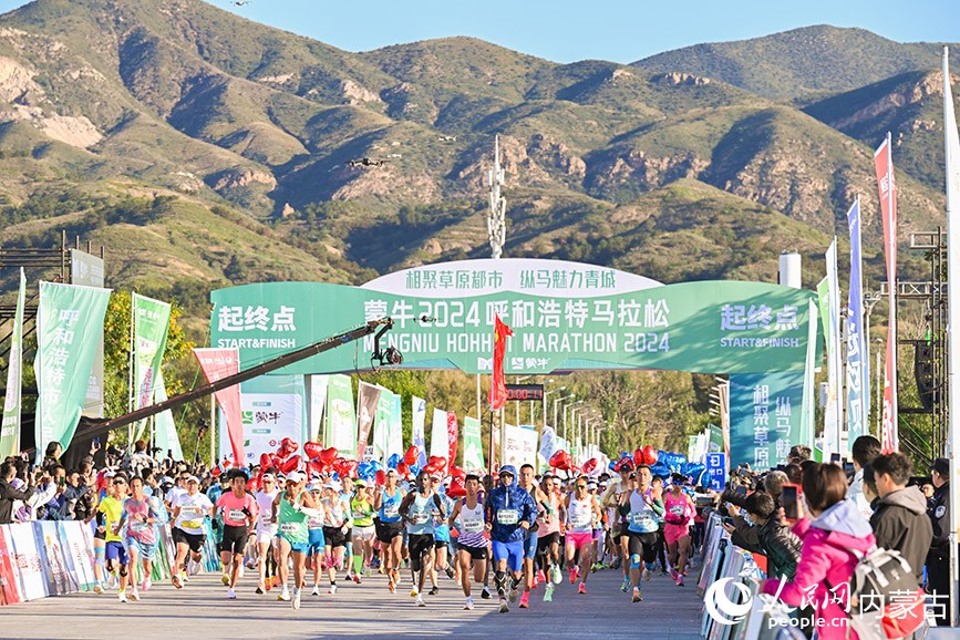 比賽現場。