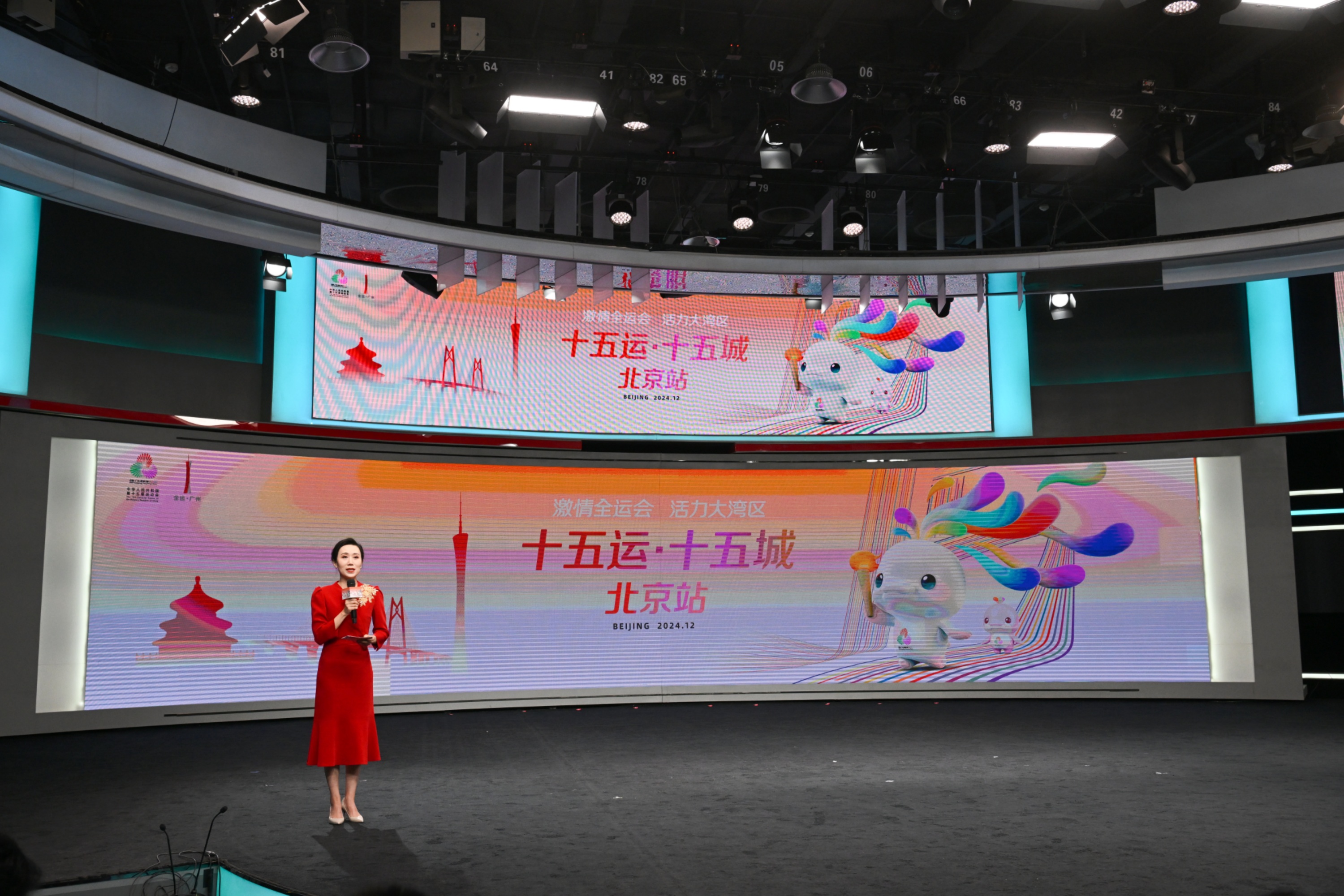 12月18日下午，“十五運·十五城”首站首發在北京人民日報社人民網演播廳舉行。人民網記者 于凱攝