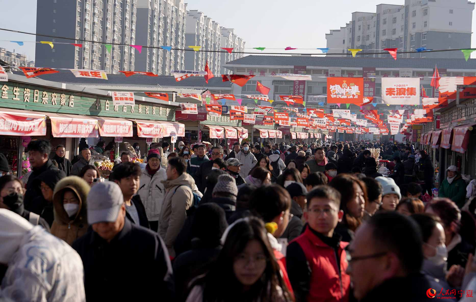 大集現場。人民網 周航攝