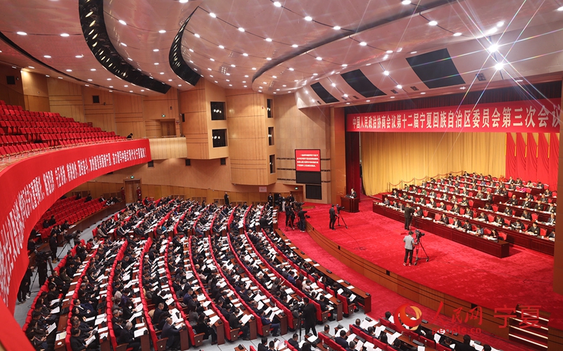 開幕大會現場。人民網記者 穆國虎攝