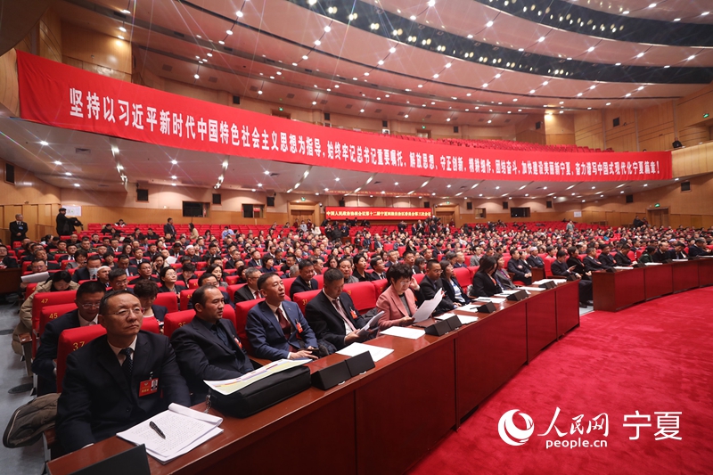 開幕大會現場。人民網記者 穆國虎攝