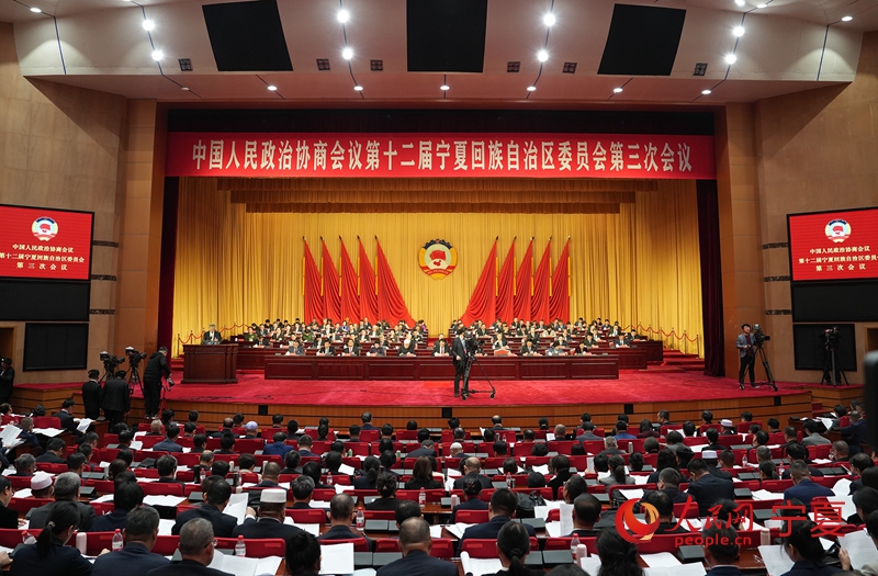 開幕大會現場。人民網記者 穆國虎攝