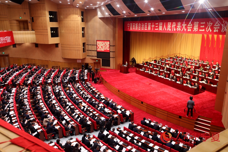 開幕會現場。人民網記者 梁宏鑫攝