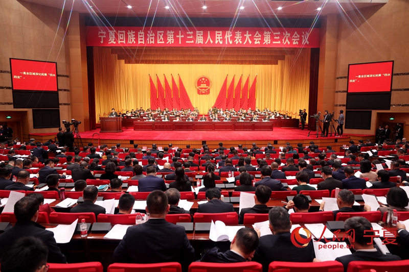 開幕會現場。人民網記者 梁宏鑫攝